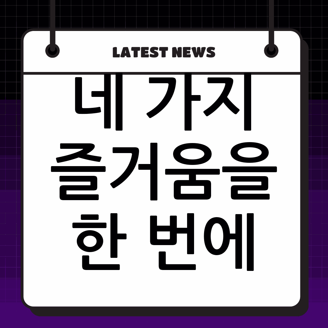 thumbnail 1728