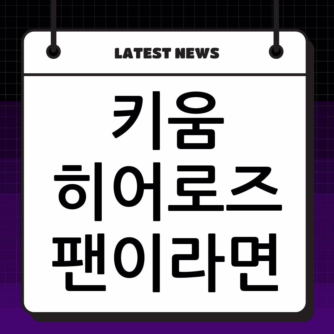 thumbnail 1738