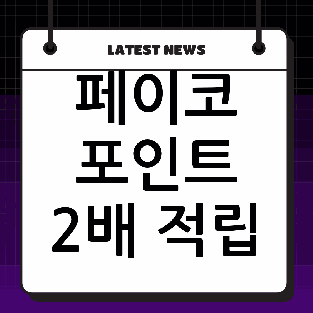 thumbnail 174