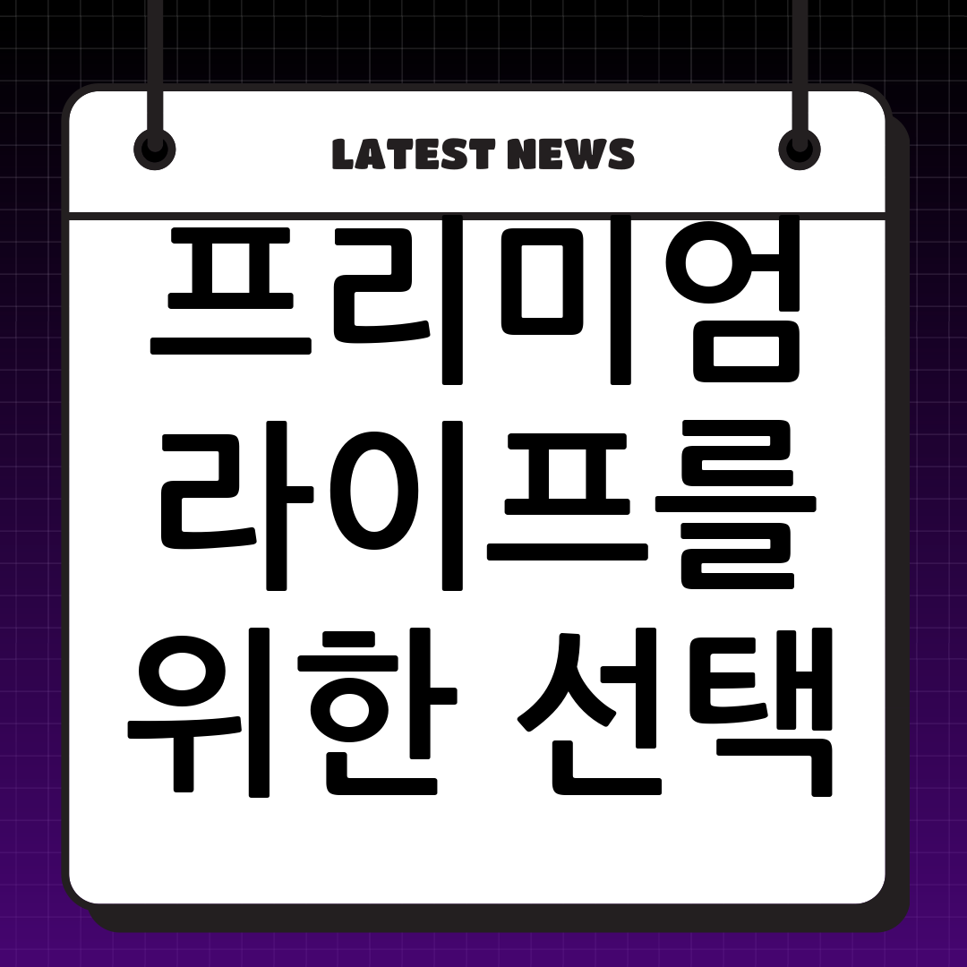 thumbnail 1756