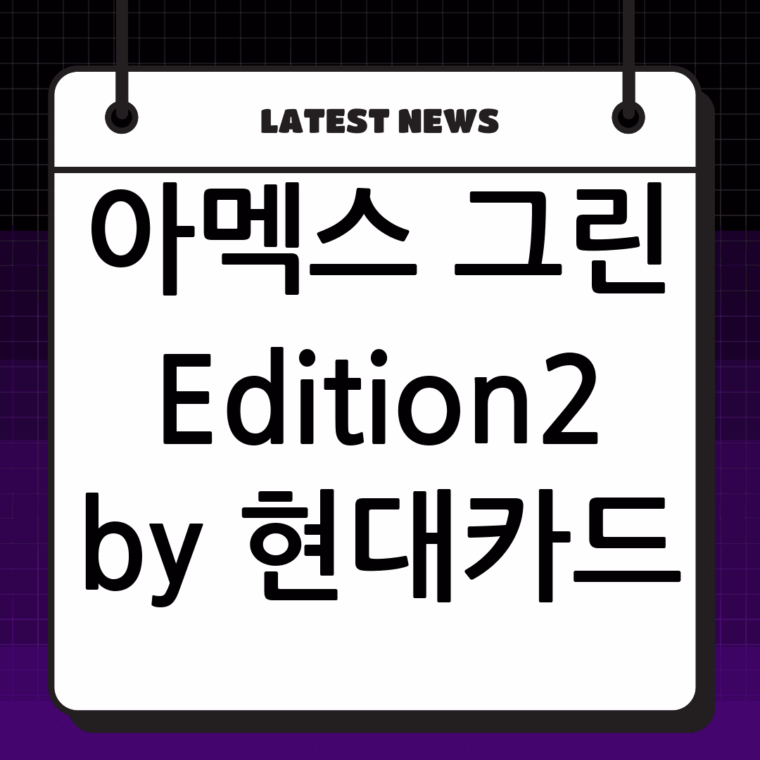 thumbnail 1767