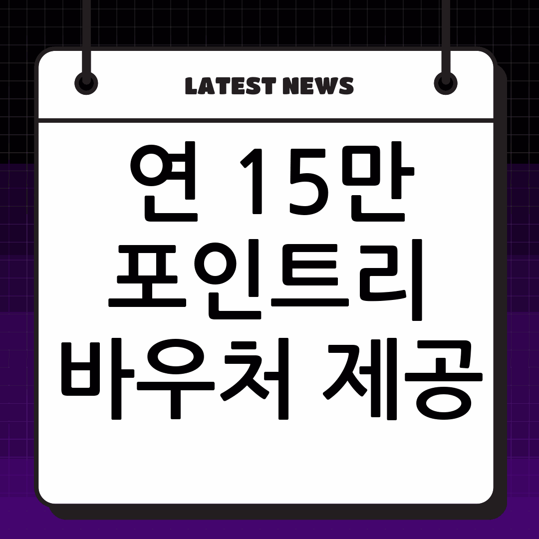 thumbnail 1777