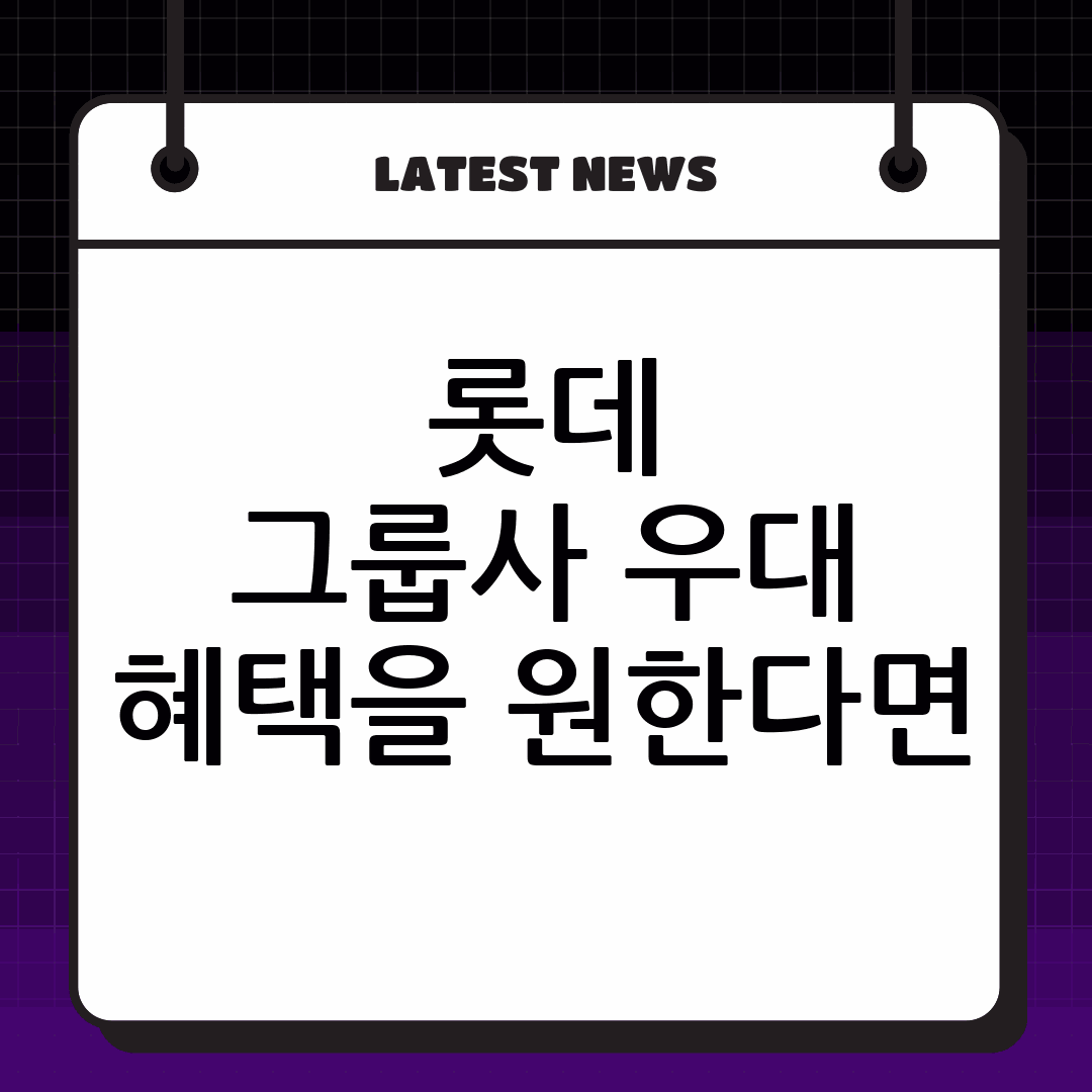 thumbnail 1797