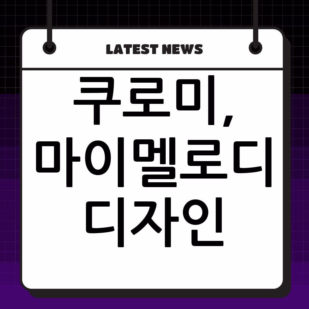 thumbnail 1798