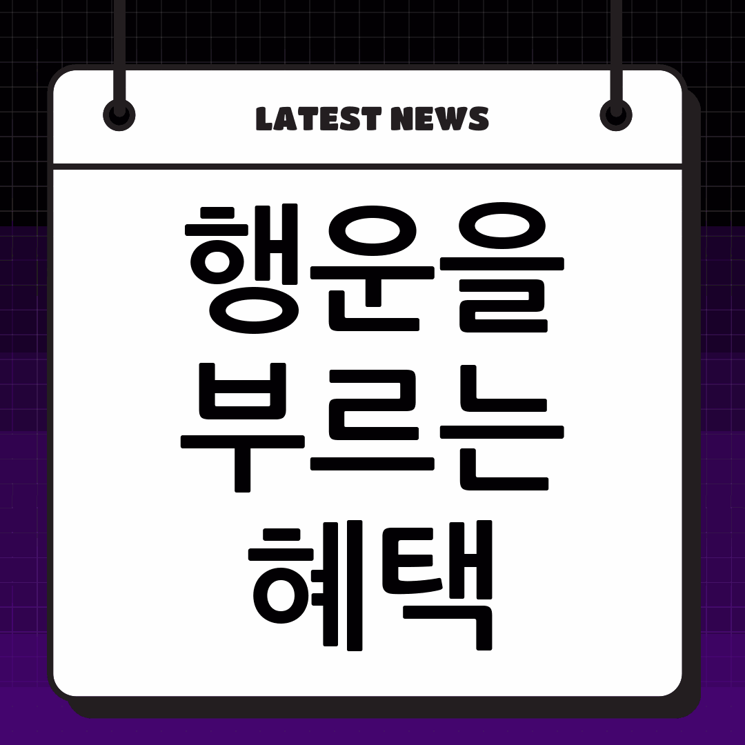 thumbnail 1806