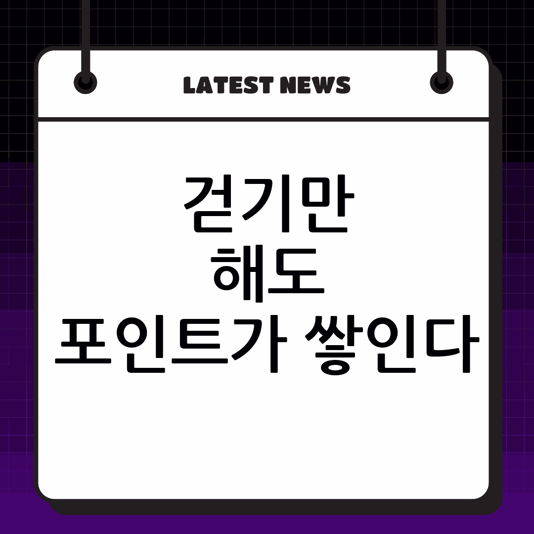 thumbnail 181