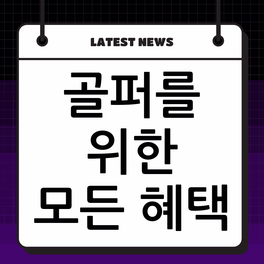 thumbnail 1812