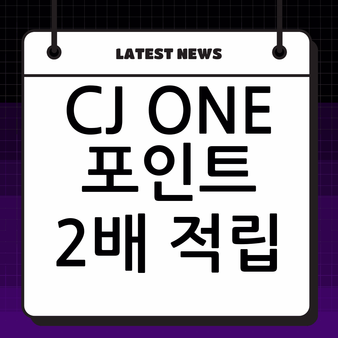 thumbnail 1817