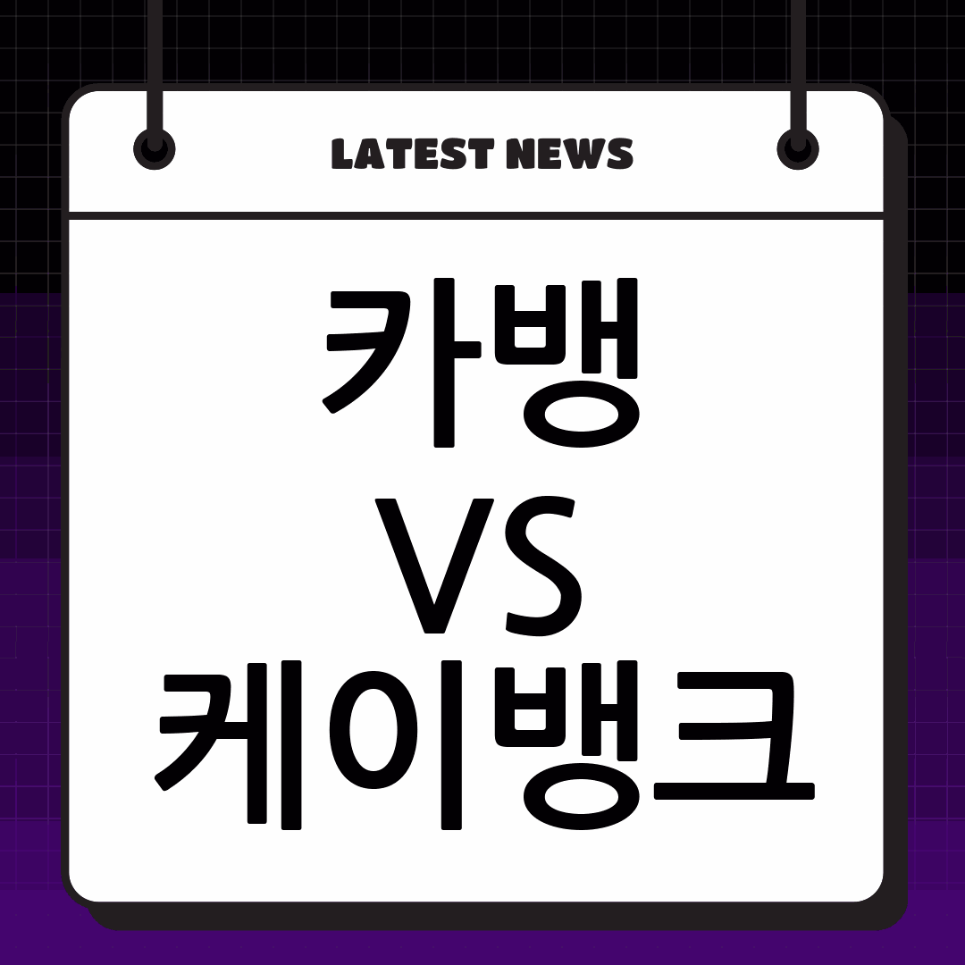 thumbnail 199
