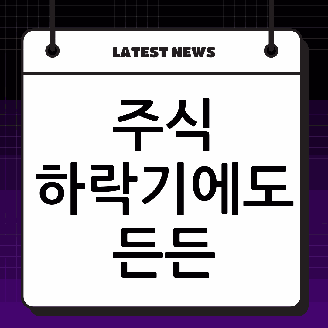 thumbnail 203