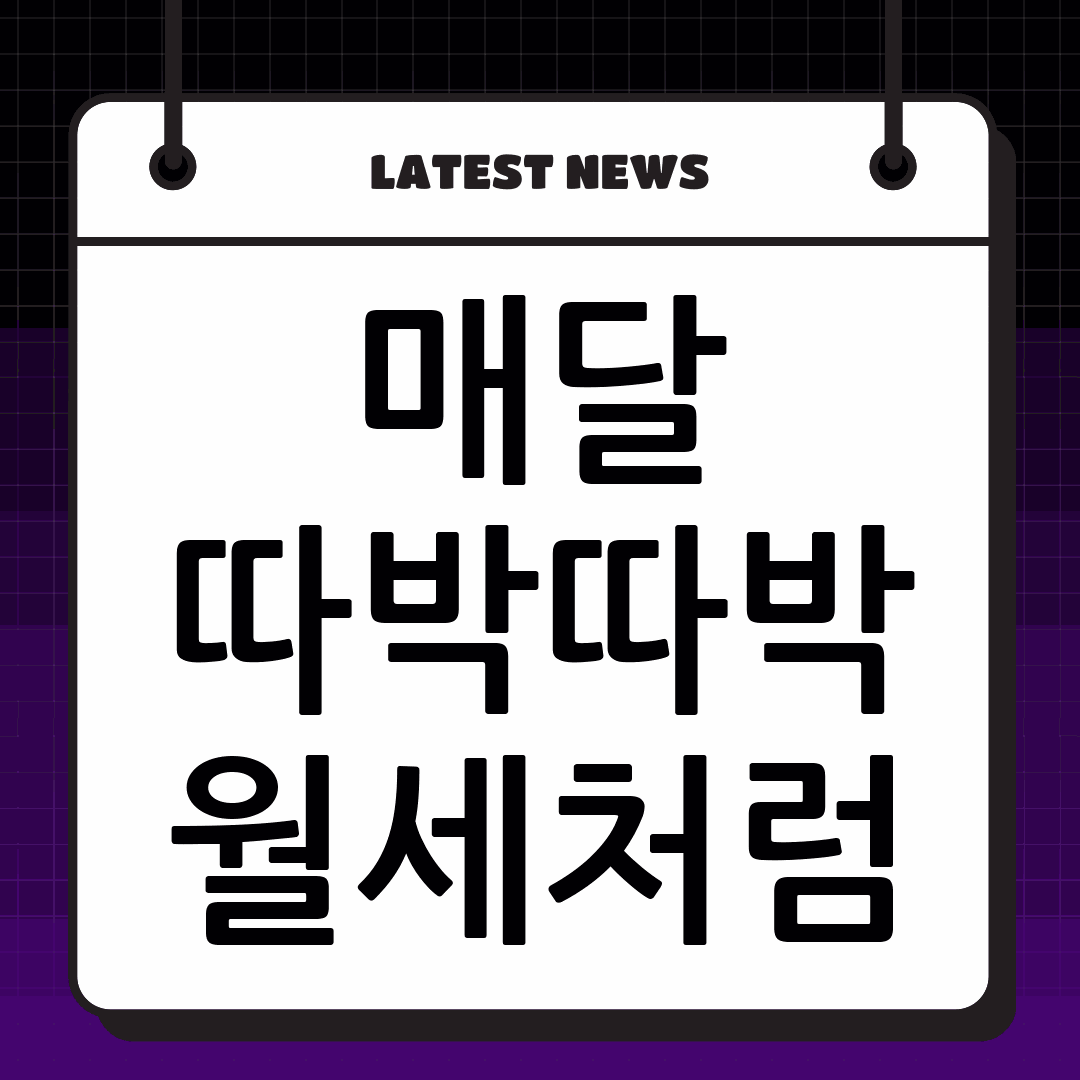 thumbnail 204