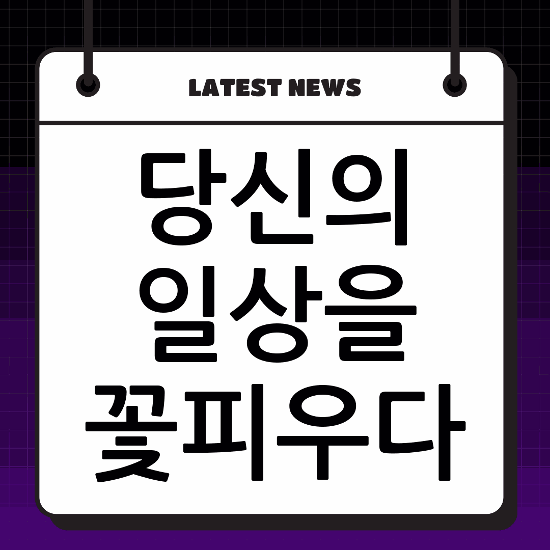 thumbnail 2059