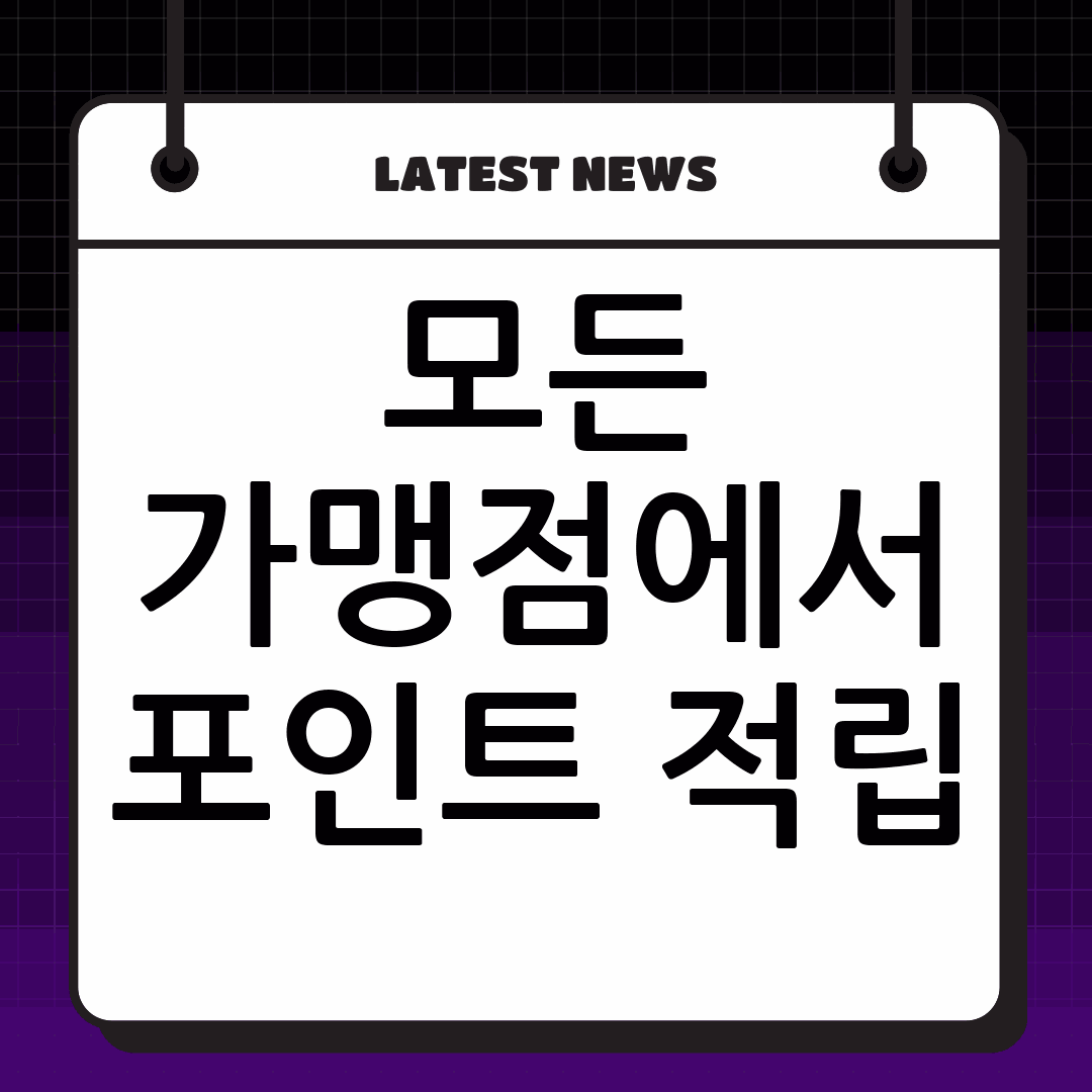 thumbnail 2062