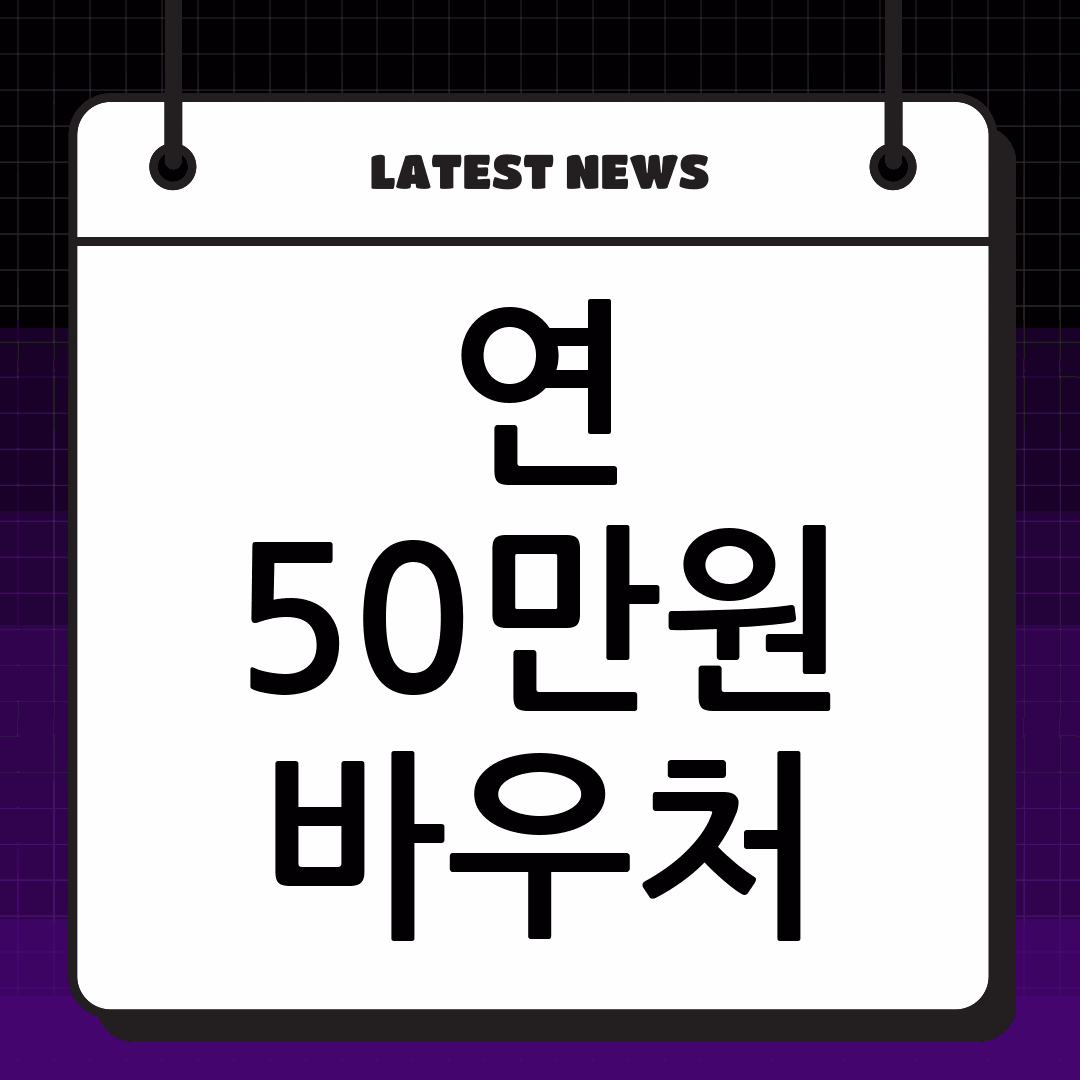 thumbnail 2069