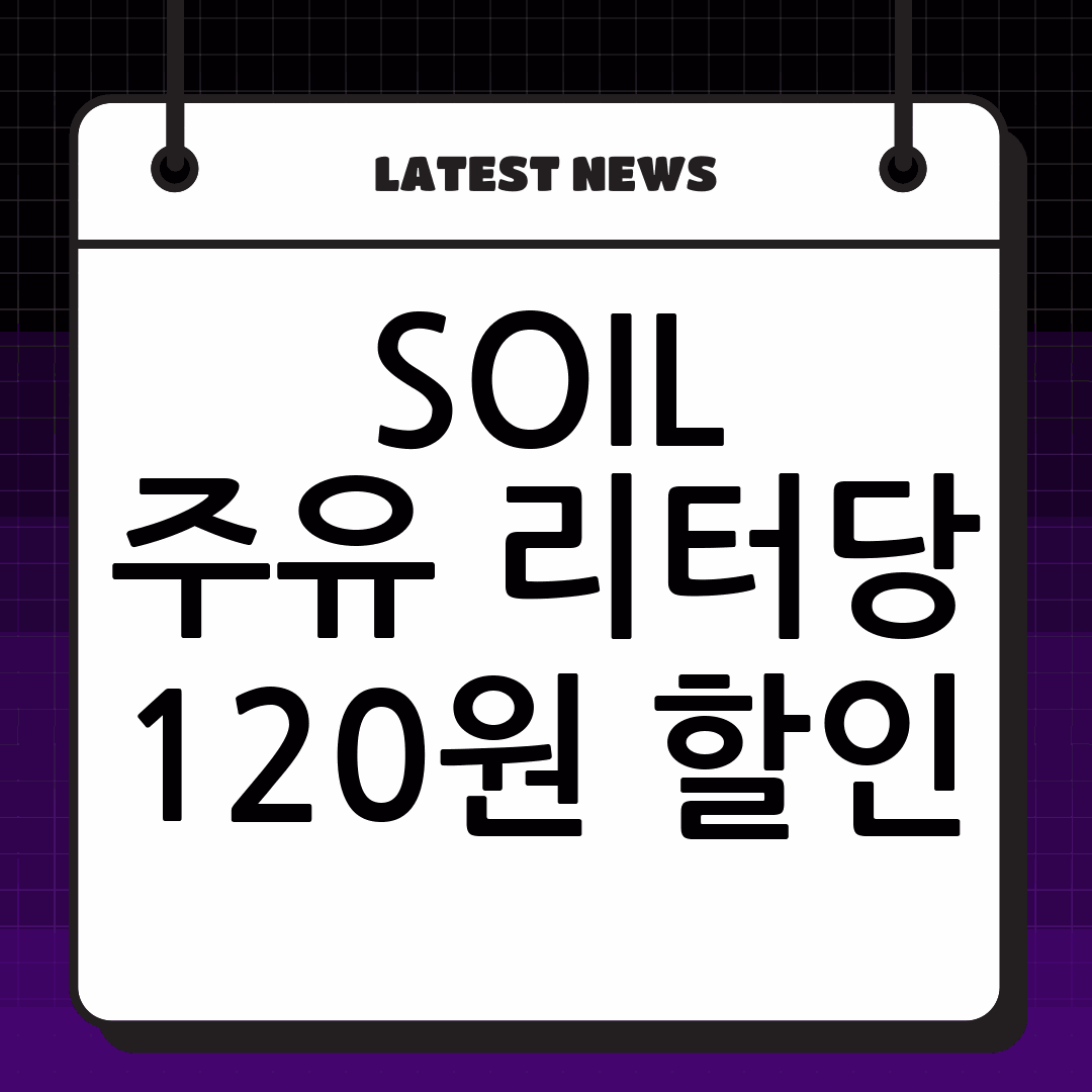 thumbnail 2072