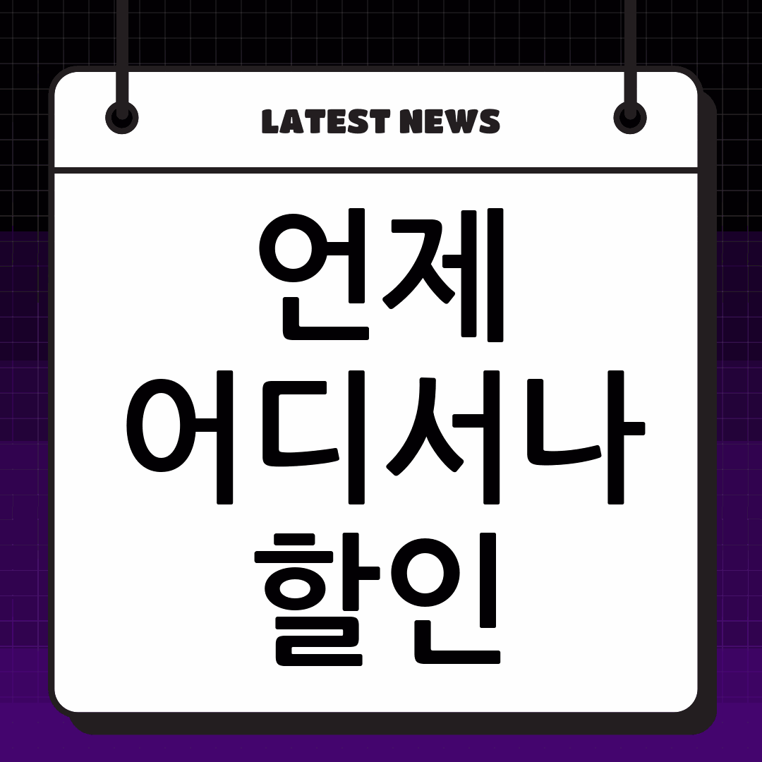 thumbnail 2095
