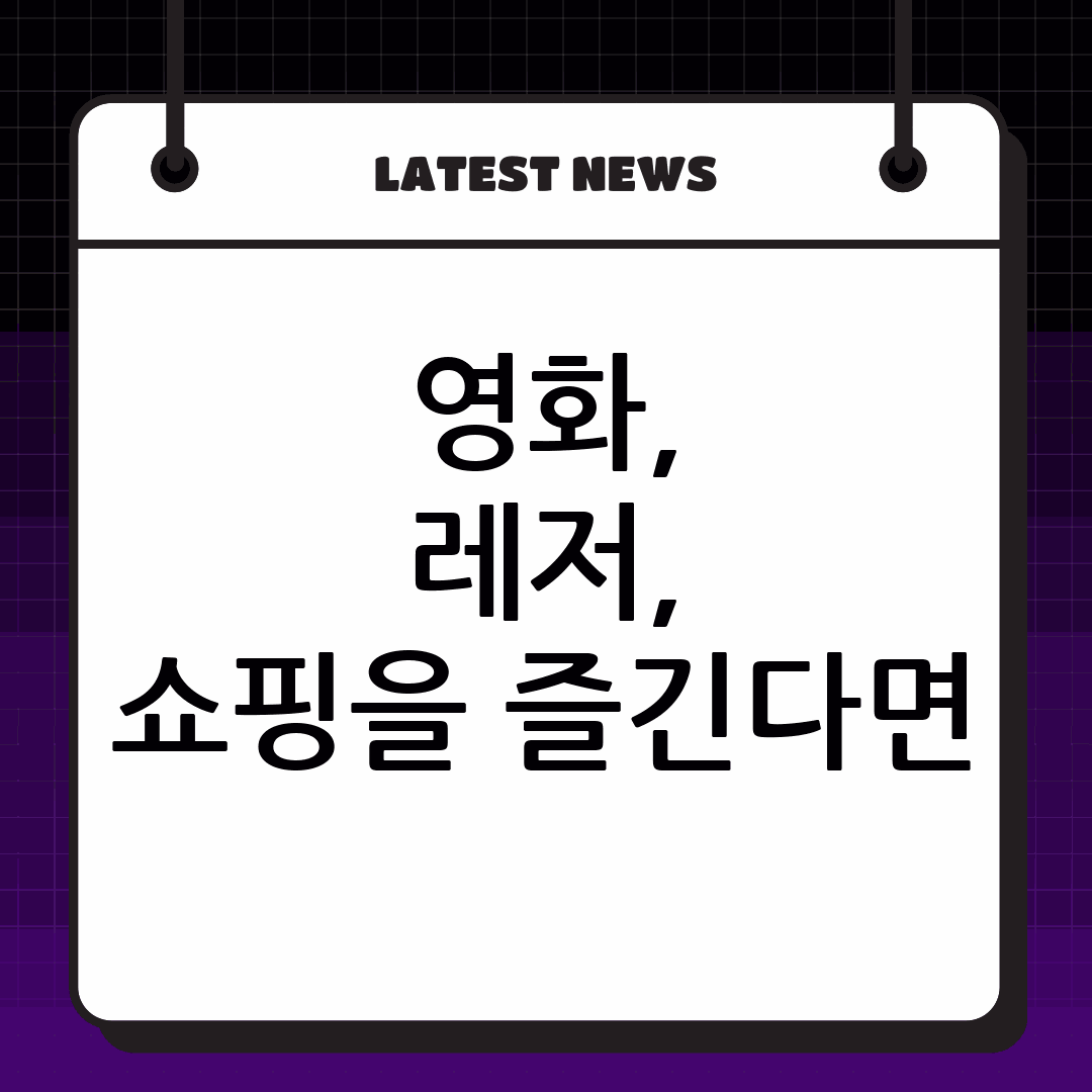 thumbnail 2096