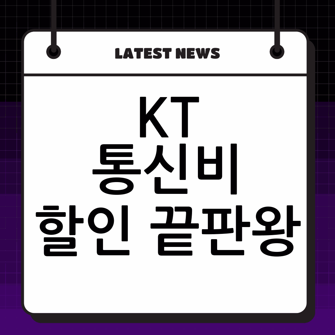 thumbnail 2105