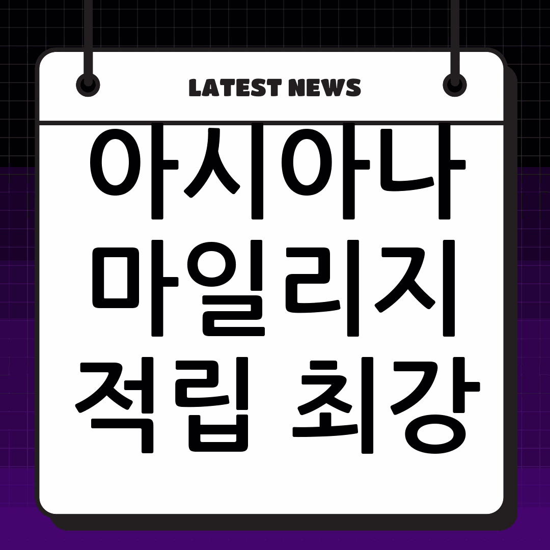 thumbnail 2148