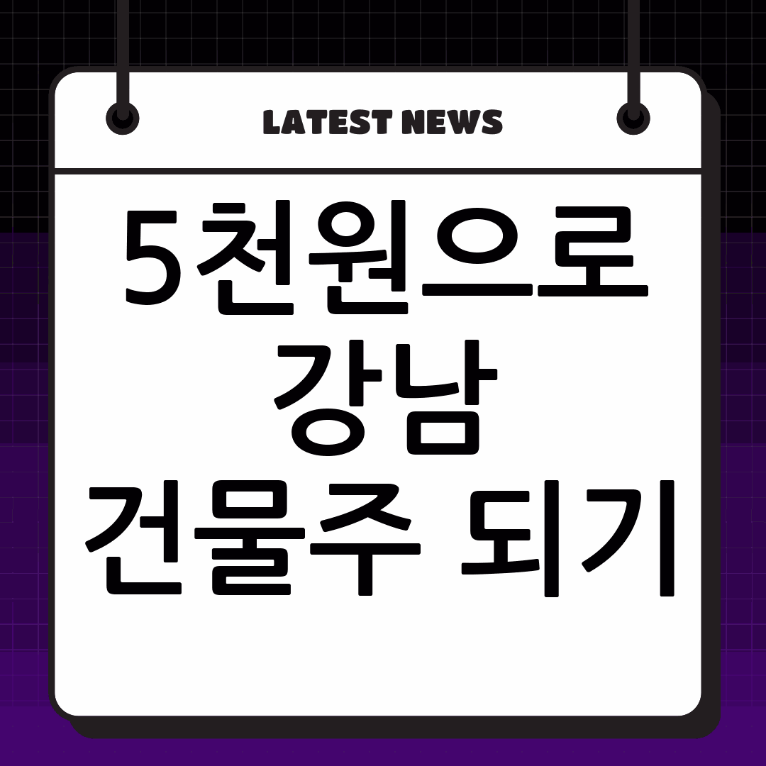 thumbnail 219
