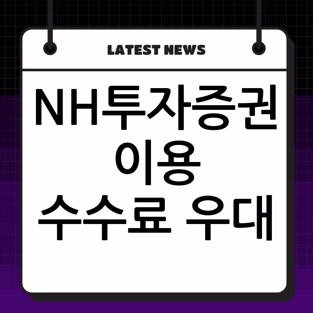thumbnail 2190