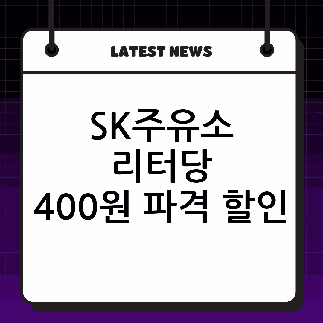 thumbnail 2192