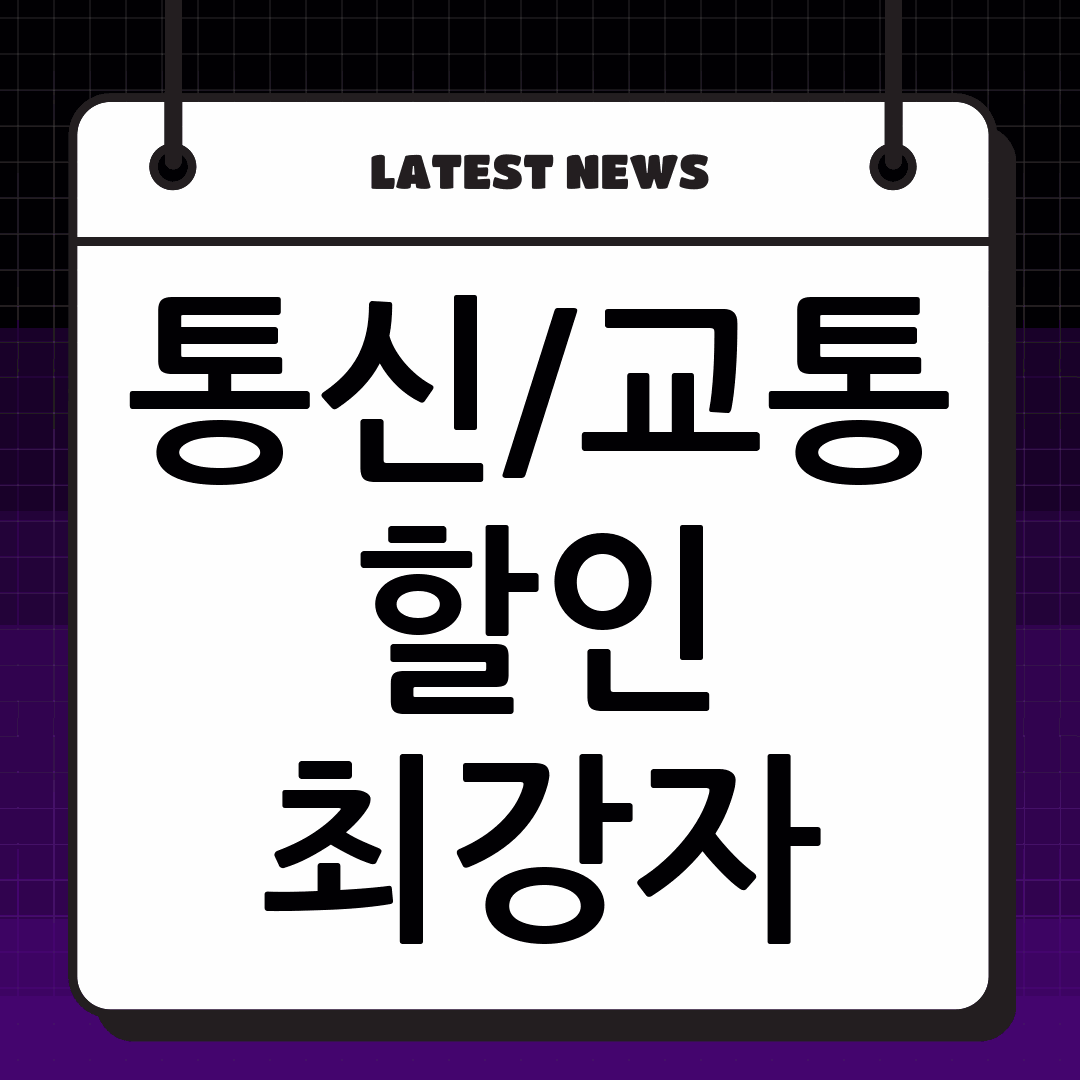 thumbnail 2195
