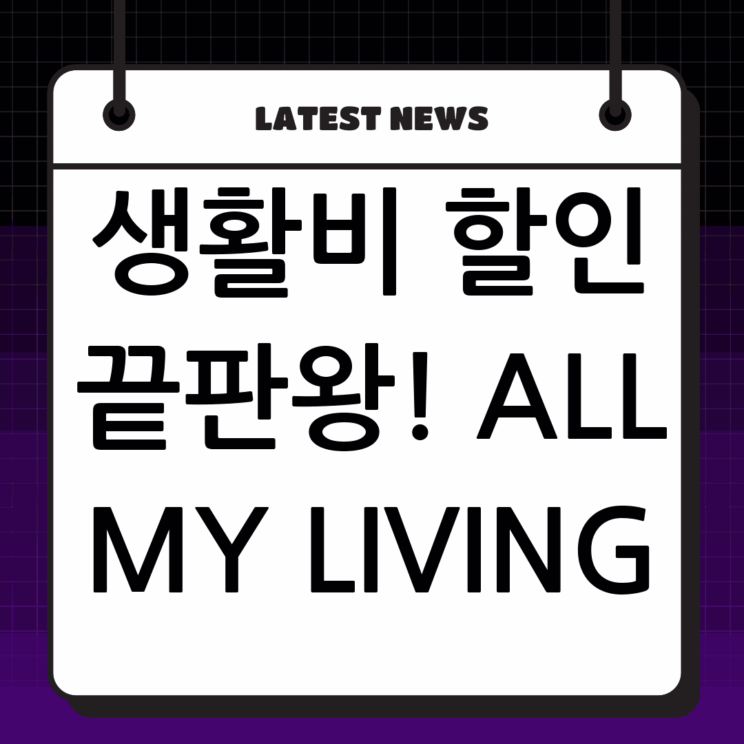 thumbnail 2261