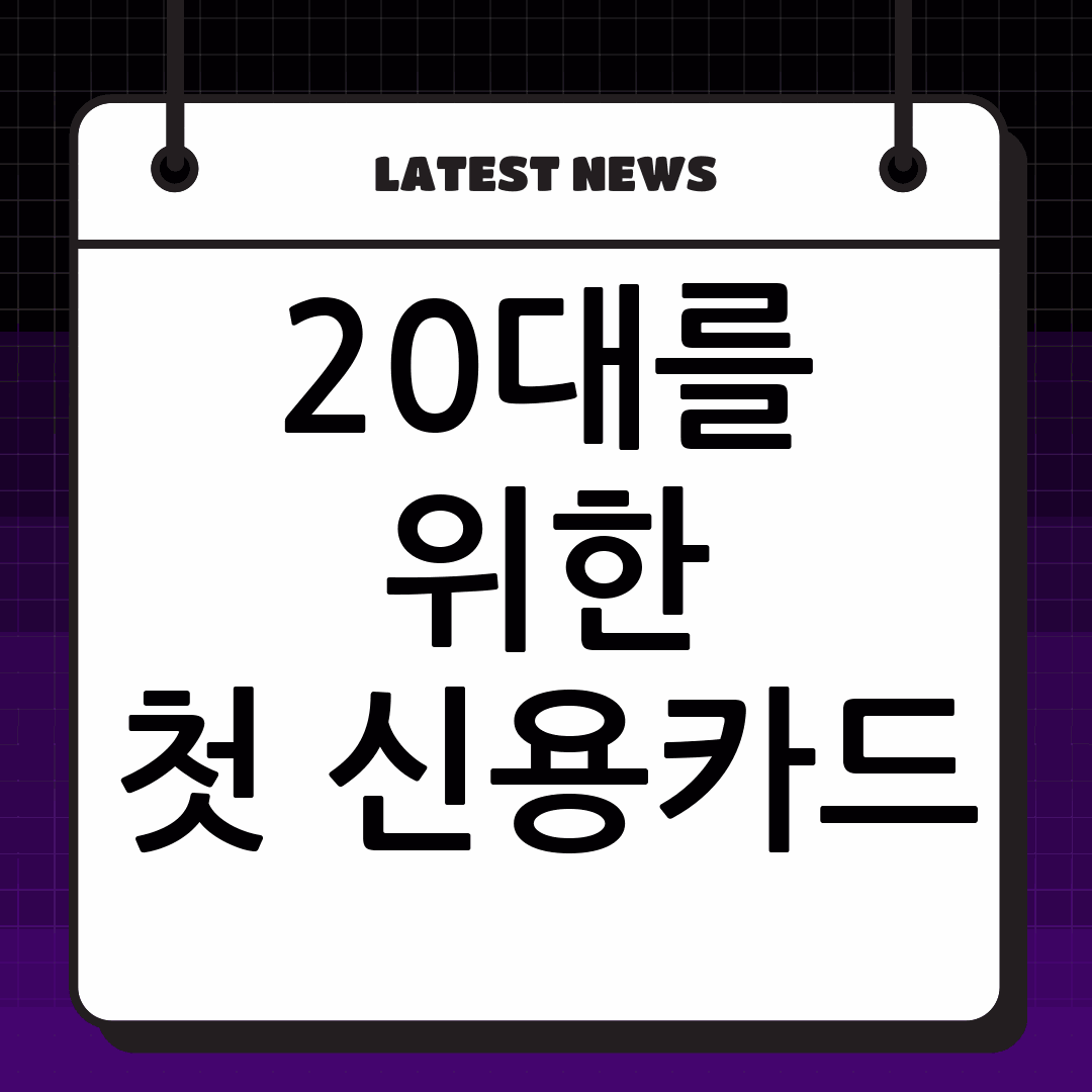thumbnail 2282