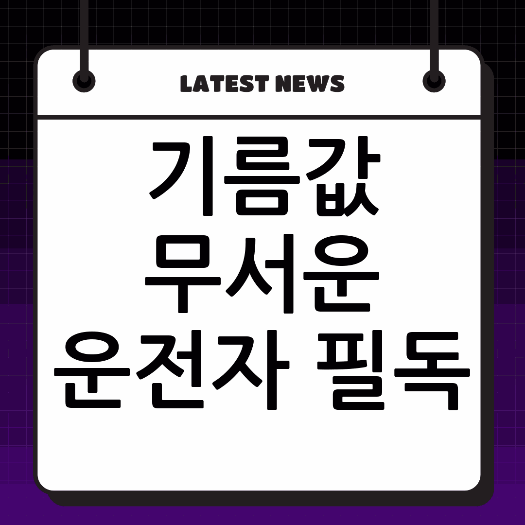 thumbnail 23