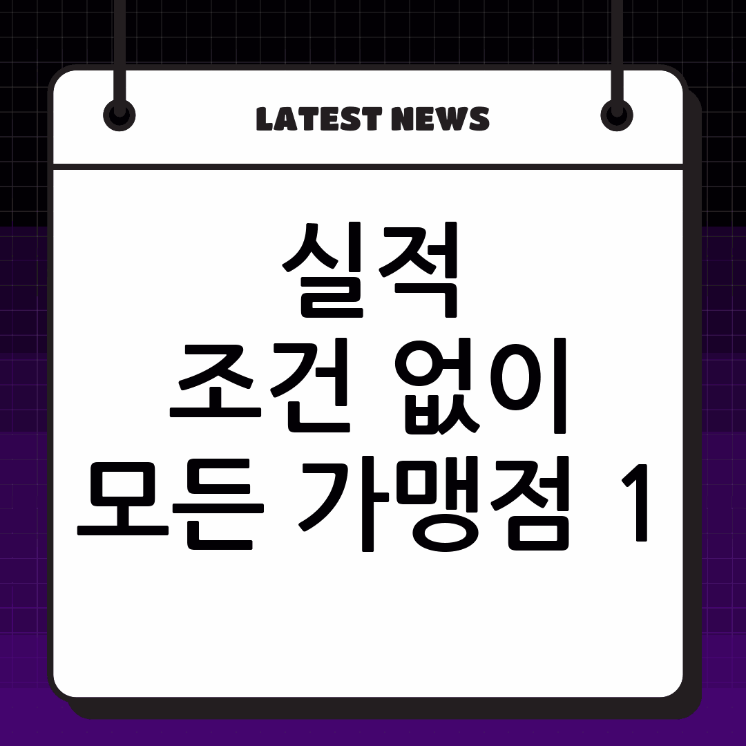 thumbnail 2311