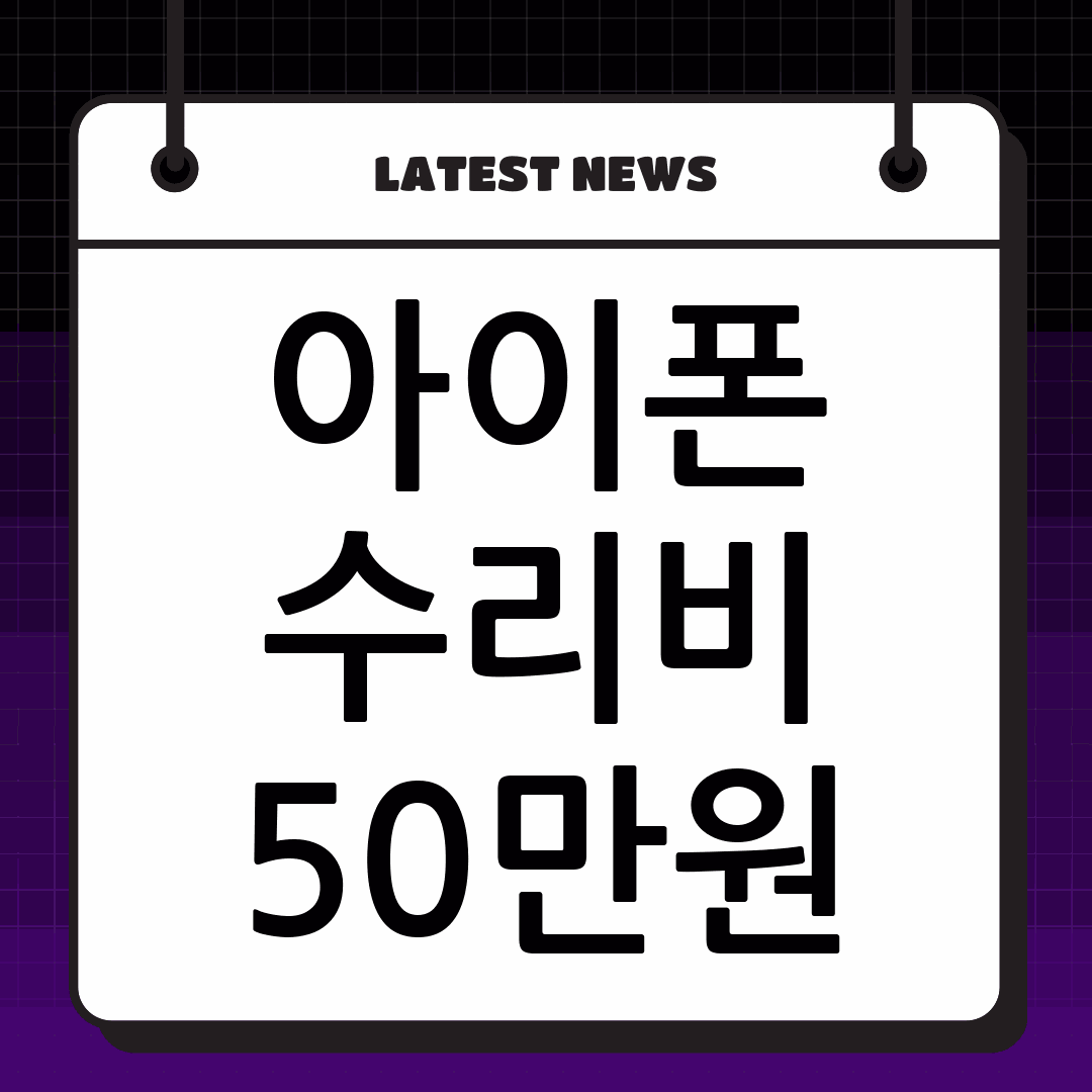 thumbnail 232