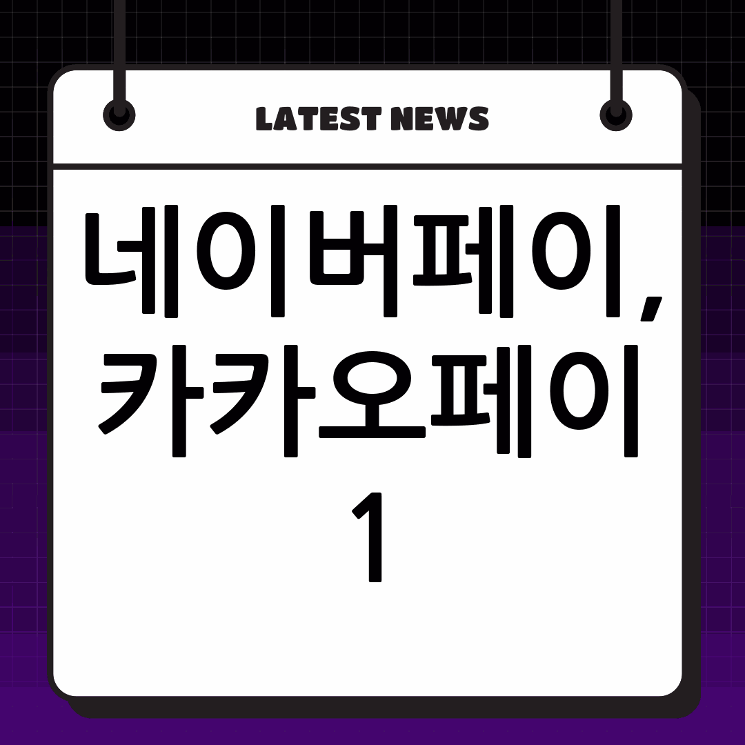 thumbnail 2409