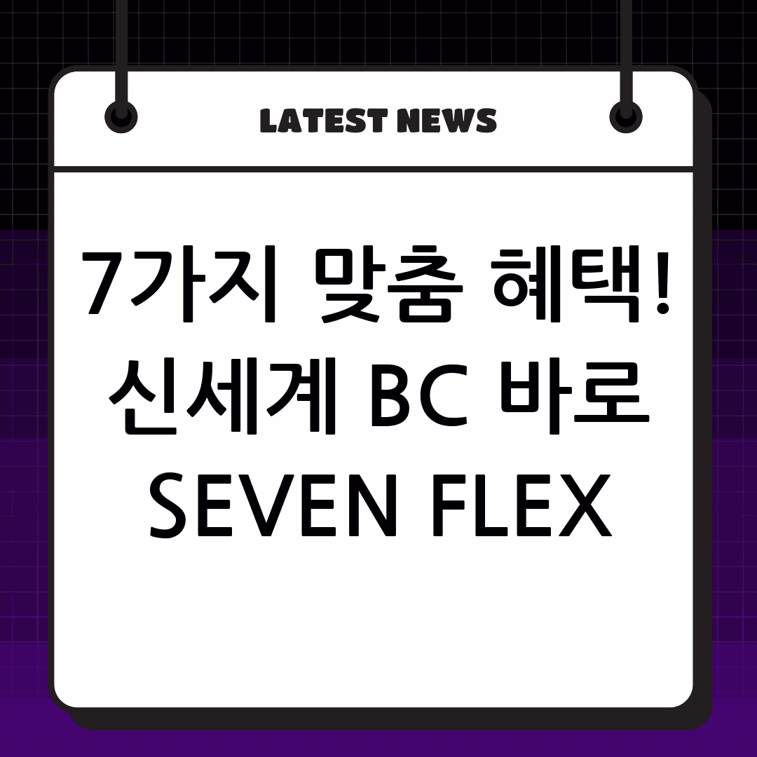 thumbnail 2443
