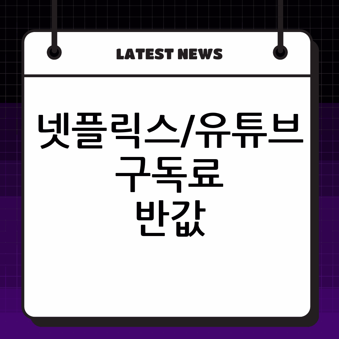 thumbnail 25