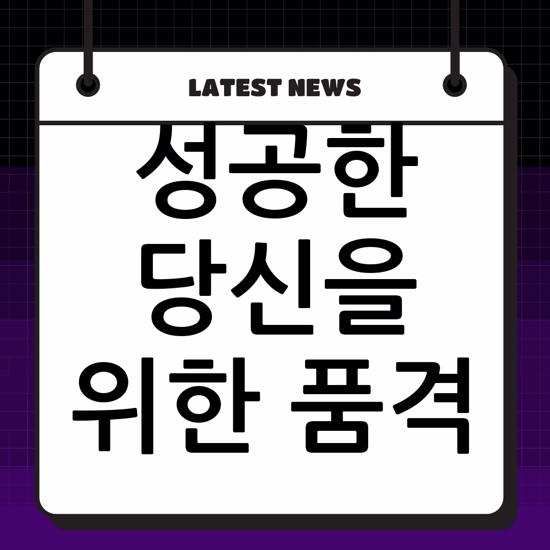 thumbnail 2527