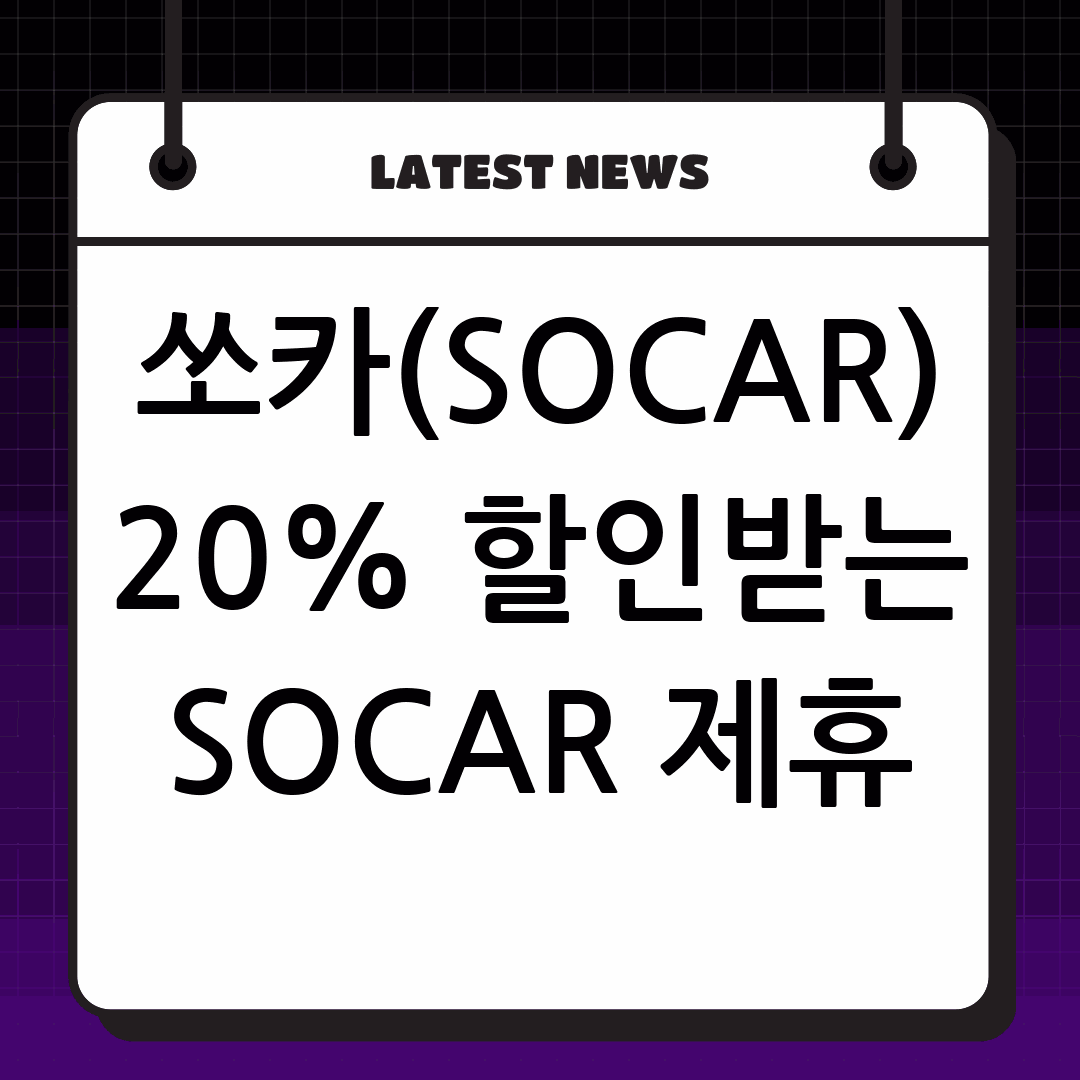thumbnail 2528