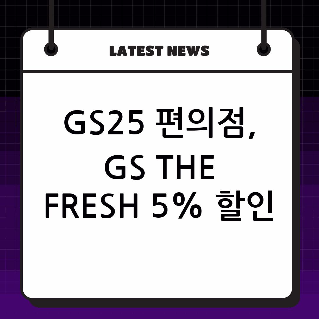 thumbnail 2552