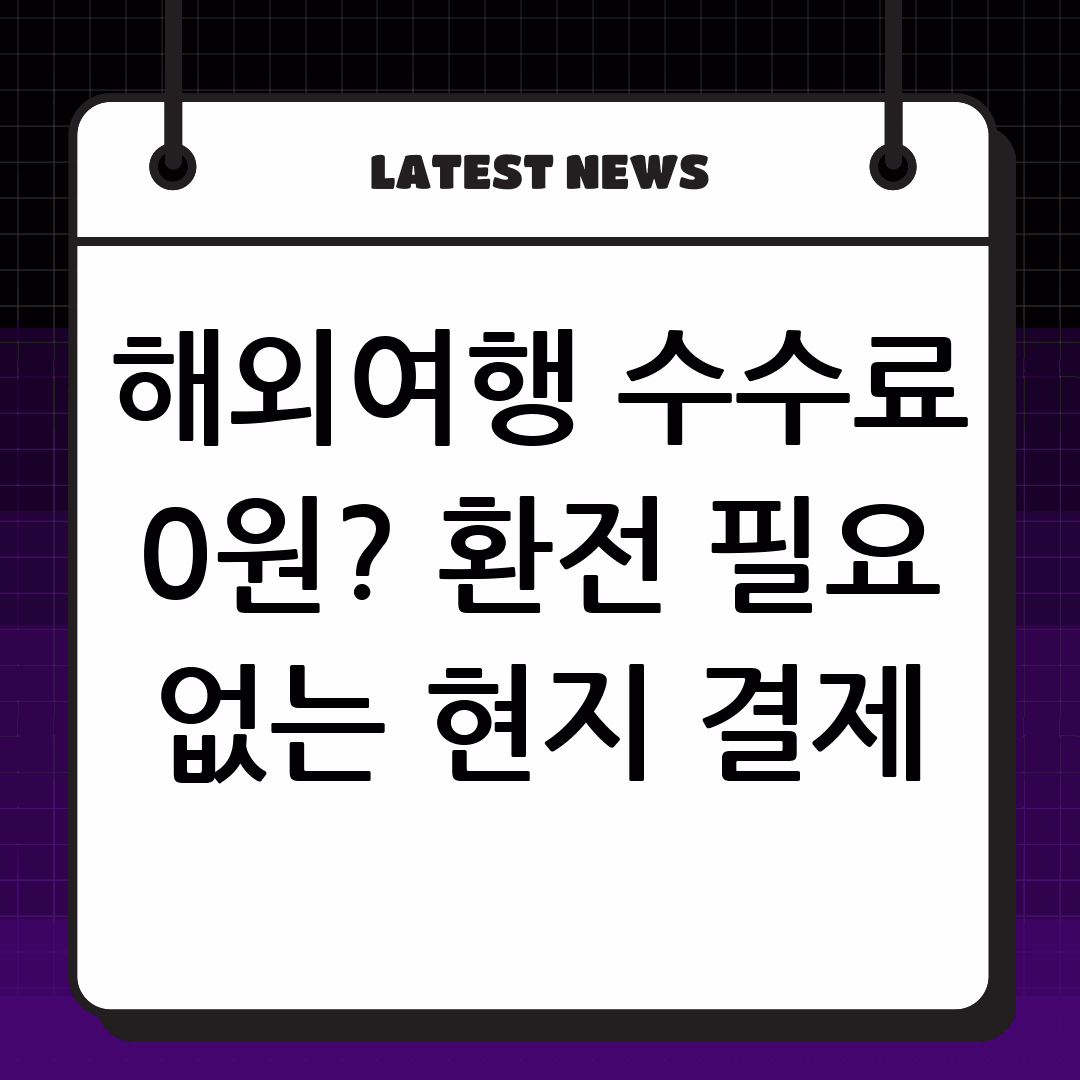 thumbnail 26