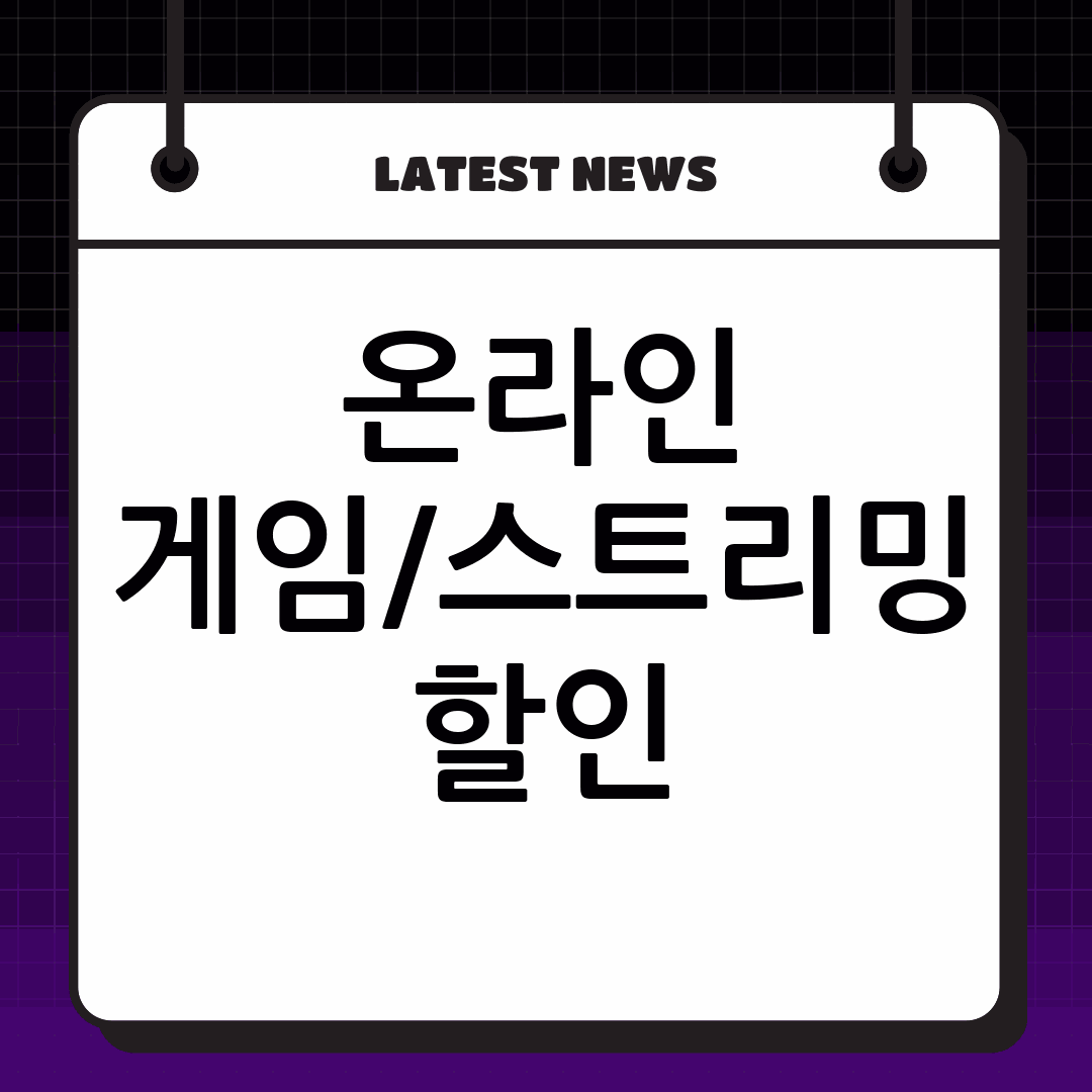 thumbnail 2621