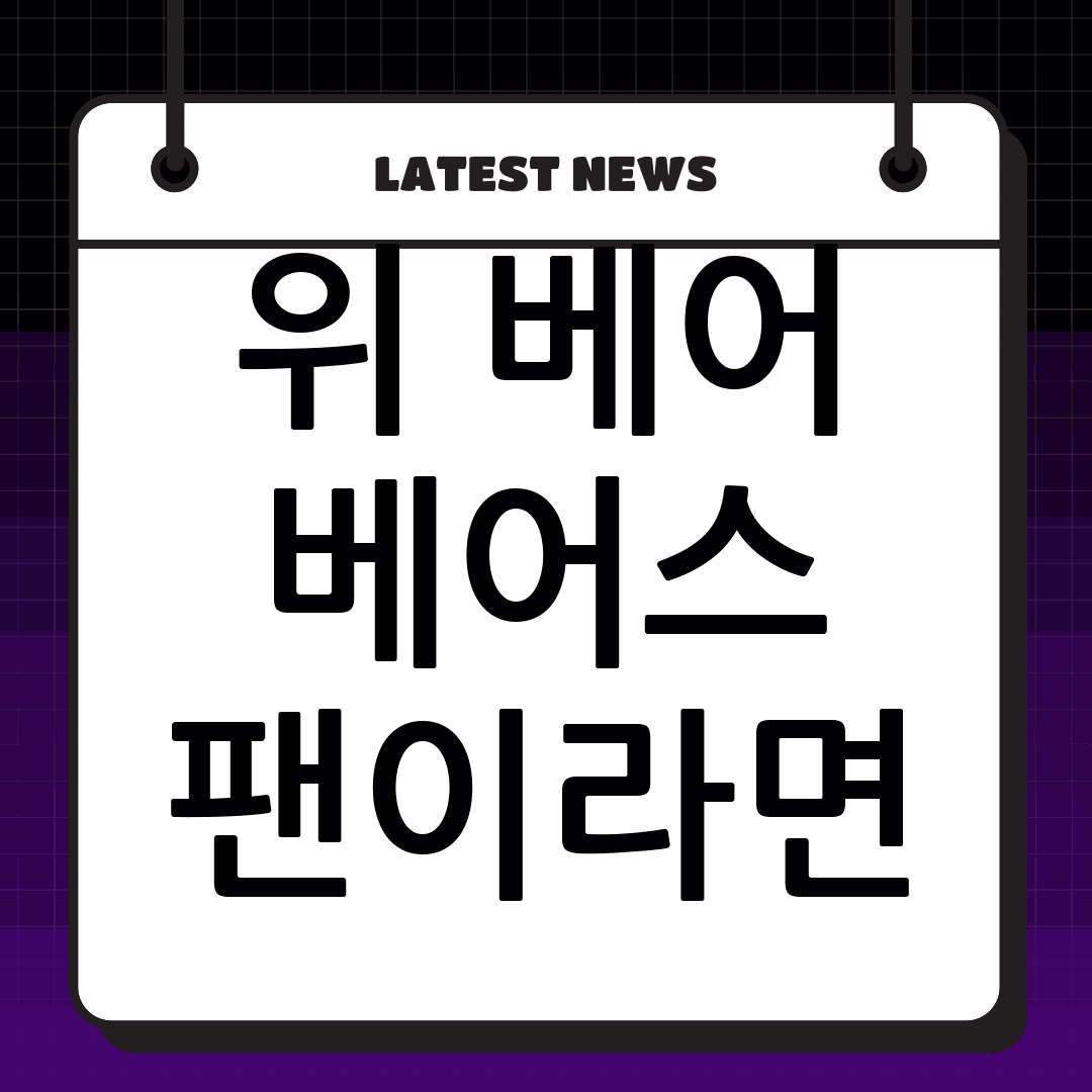 thumbnail 2623