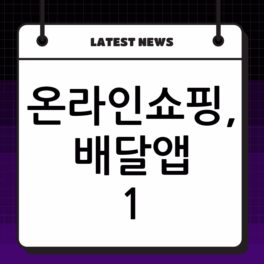 thumbnail 2626