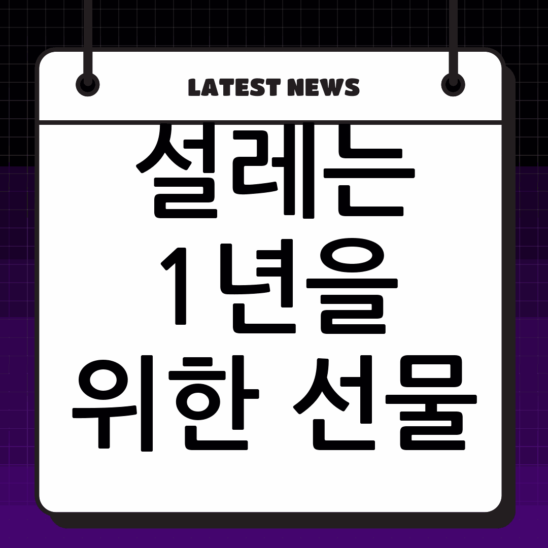 thumbnail 2648