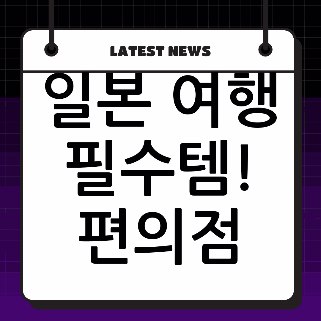 thumbnail 2896