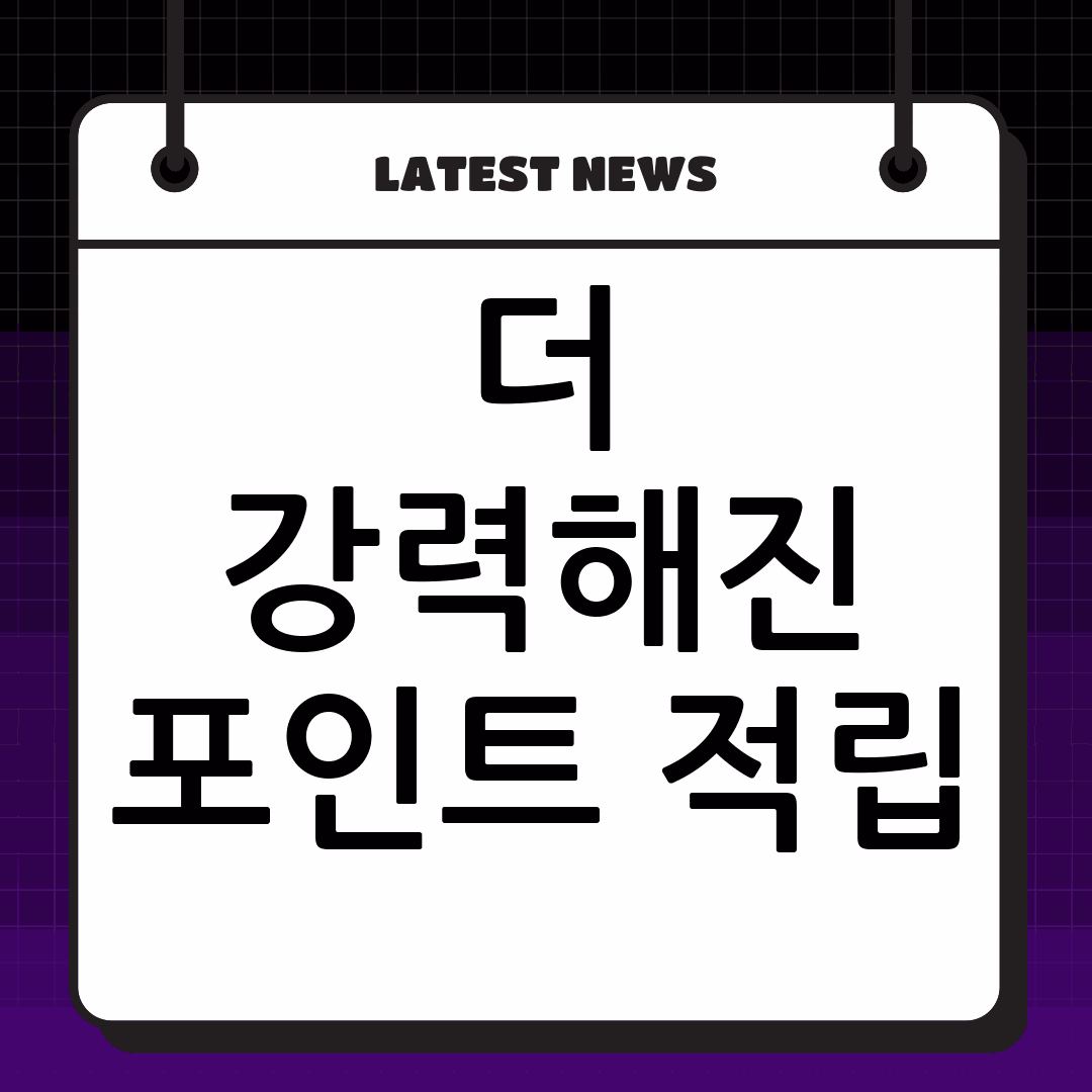 thumbnail 2904