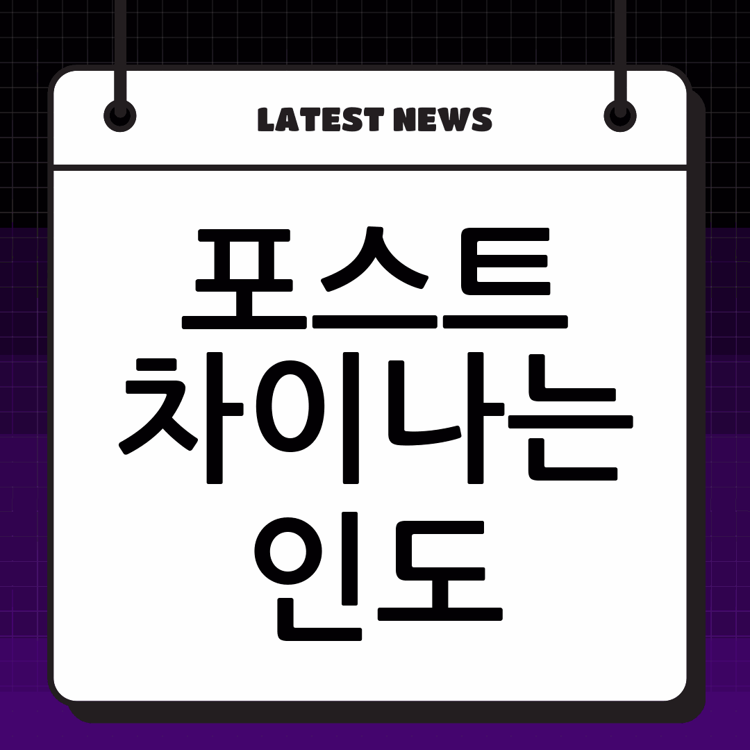 thumbnail 295