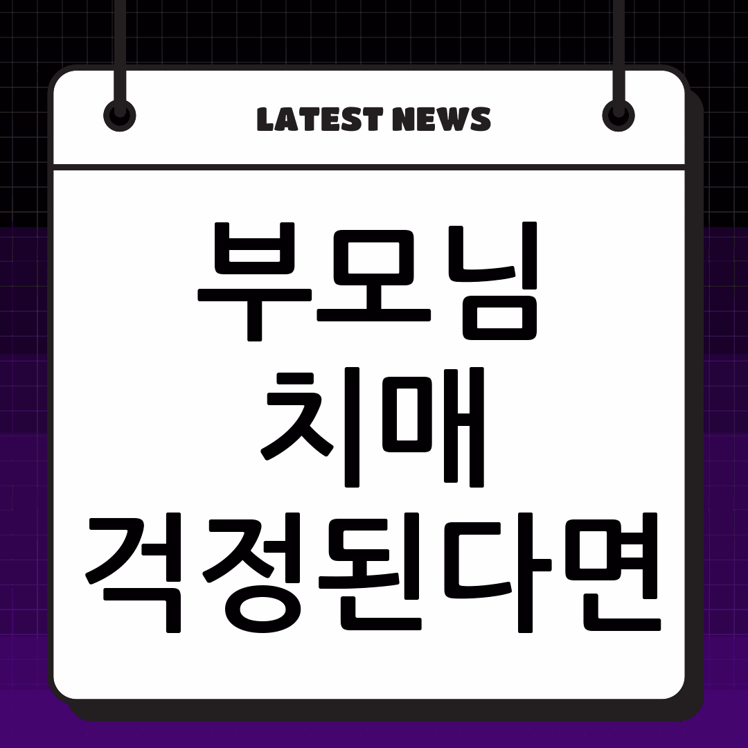 thumbnail 304