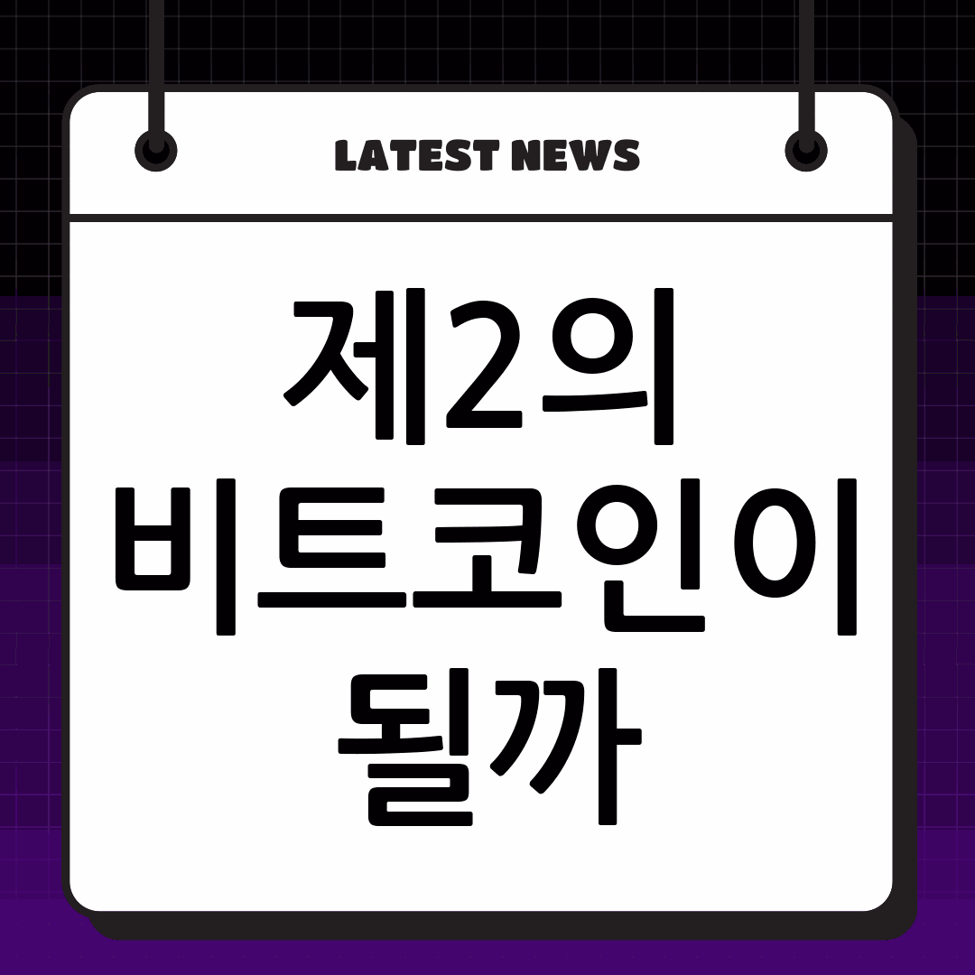 thumbnail 314