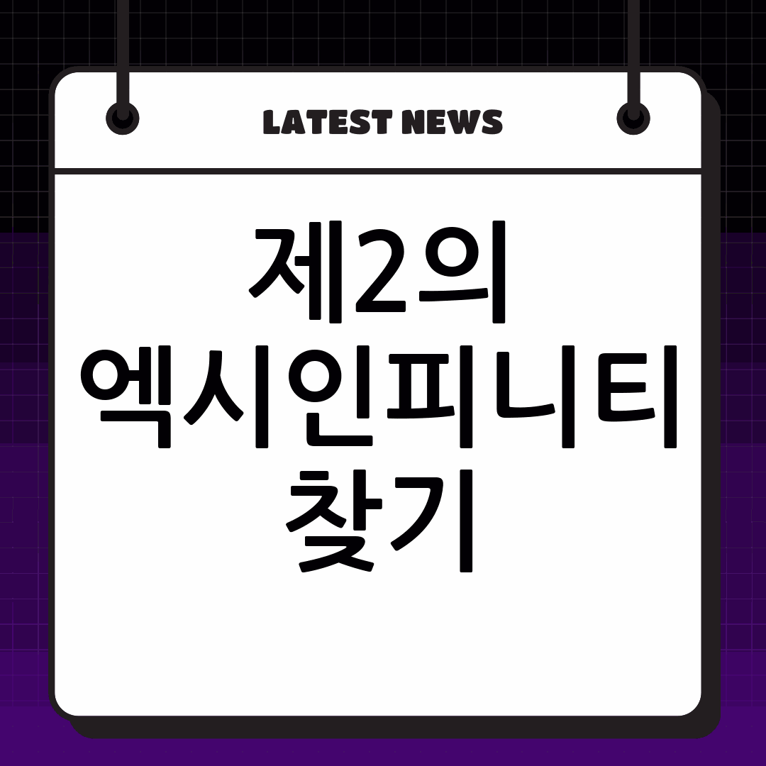 thumbnail 319