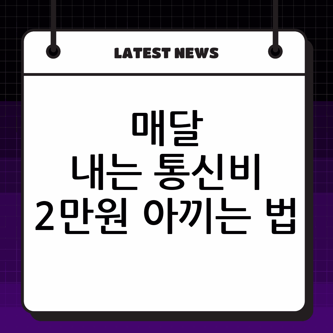 thumbnail 33